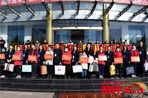 山西振东集团21年资助救困累计达1.56亿救助人群超7万余人