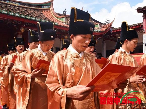 这就是莆田：千年家训·地瘦栽松柏 家贫子读书