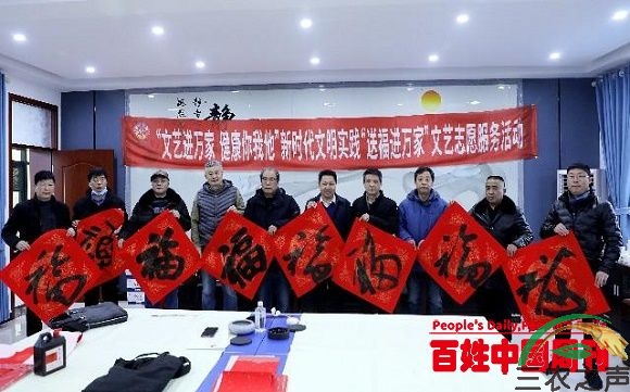 河南新乡县小冀镇举办义写春联进企业活动