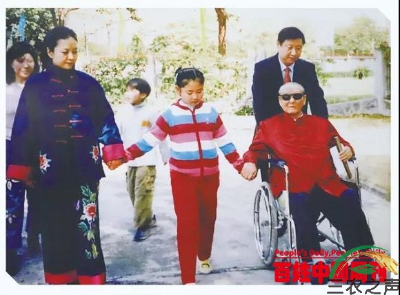 习仲勋的家风