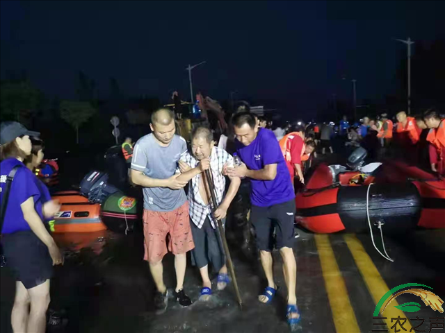 德孝中华周刊推荐：吴哲和她的“启明”救援志愿服务队