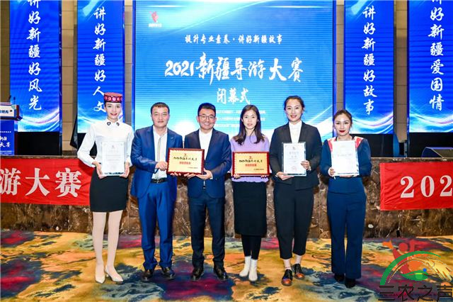 2021新疆导游大赛喀什地区获得历史最好成绩