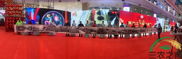 全民健康大讲堂推荐：黑龙江冰雪山水画艺术家创作百米冰雪书画长卷助力北京“冬奥”