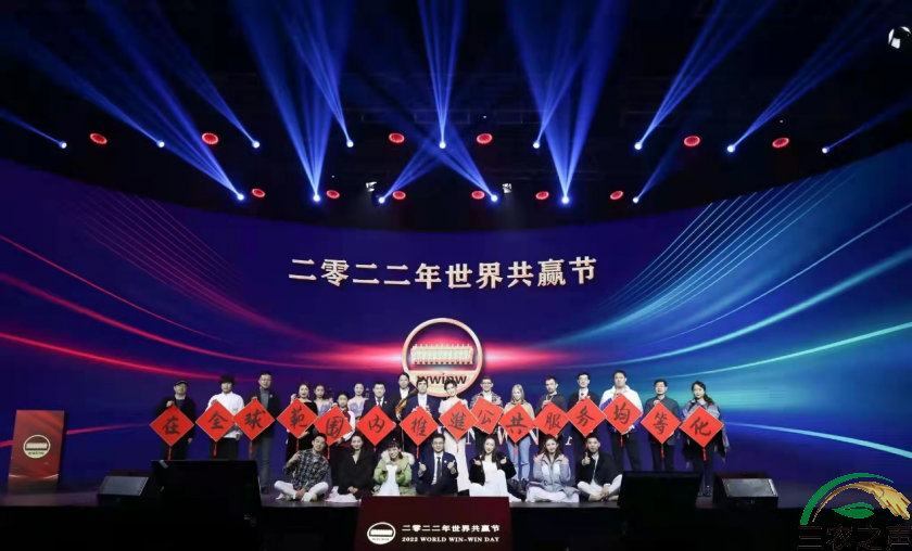各国公益力量积极用行动推进构建人类命运共同体