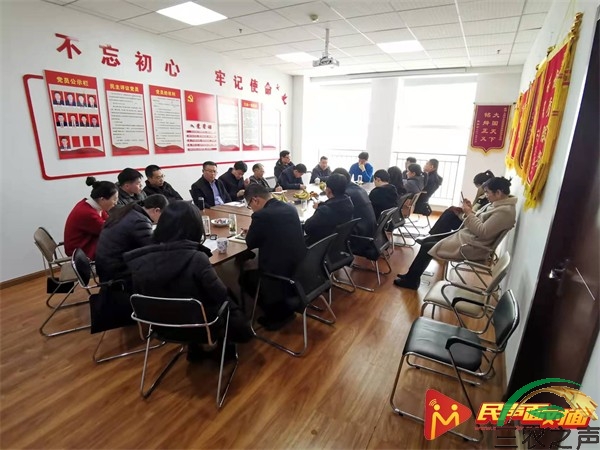 山东天蓝律师事务所召开新年工作座谈会