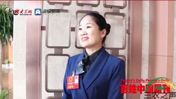 人大代表之声丨孙凤梅：站在新起点，加压奋进再创佳绩