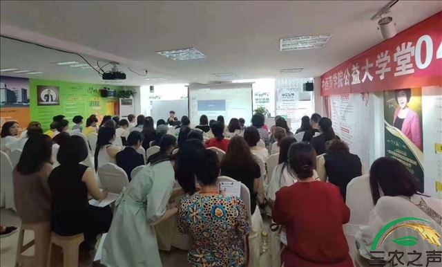 王卓倬:逐梦公益十余载 健康生命养护来
