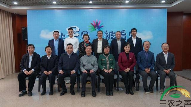 让罕见，被看见《中国医生》系列纪录片罕见病专题《超越每一天》启动仪式在京举行