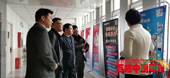 梁东阳、王松兴一行到河南爱铭文化网红直播孵化基地调研