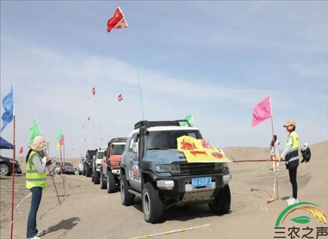 新疆精河：“乐享假日·嗨在精河”第五届木特塔尔沙漠越野挑战赛激情开赛
