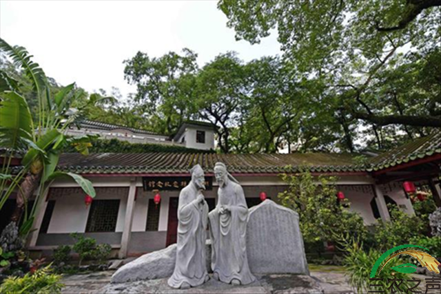 追寻先贤法治足迹 传承韩愈法治思想 争做新时代法治先锋