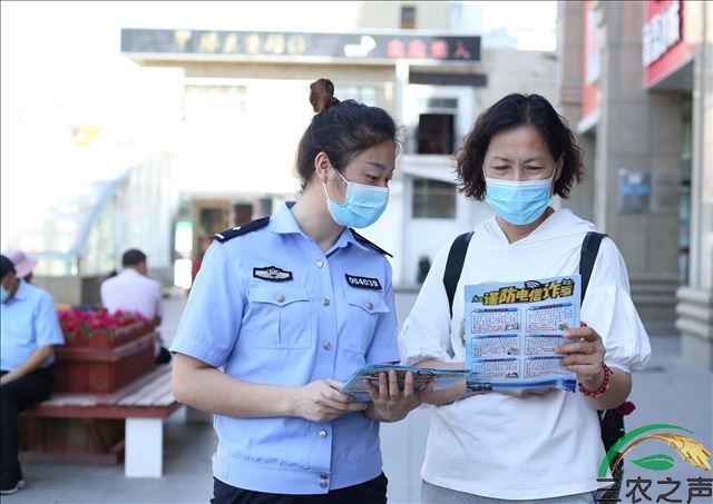 新疆奎屯：联合行动让全民反诈蔚然成风