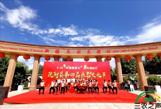 2022年“中国旅游日”喀什主题活动在喀什古城景区正式启动