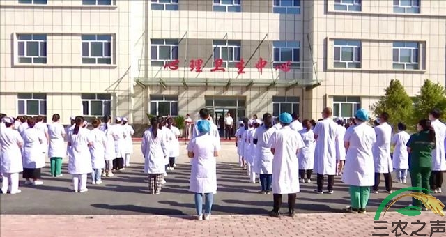 新疆精河县人民医院心理卫生科揭牌开诊