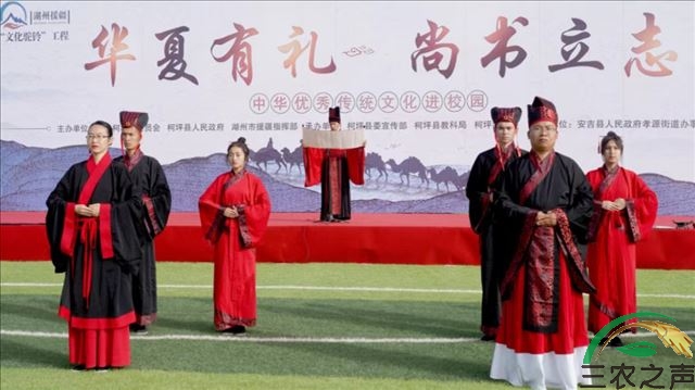 新疆柯坪：传统文化进校园 “文化润疆”润心灵