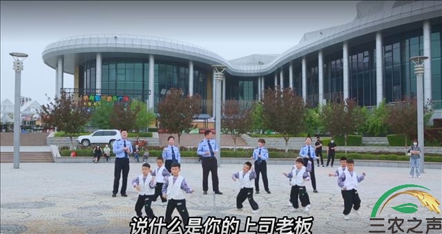 新疆奎屯：萌娃加公安 反诈快闪燃爆全城