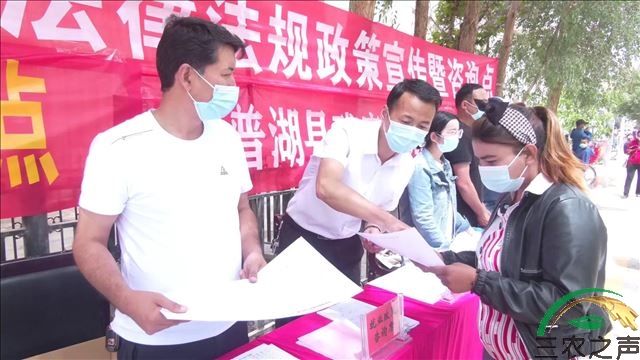 新疆岳普湖：政策润民心 聚力谋发展