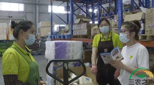 新疆奎屯：美好生活民法典相伴