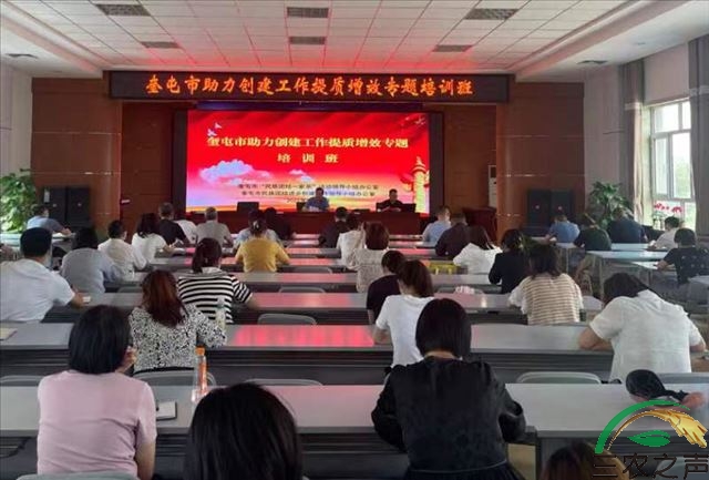 新疆奎屯：联谊活动手拉手民族团结心连心