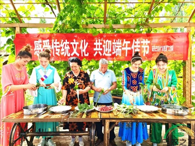 全民健康大讲堂：弘扬传统文化共度端午佳节 新疆霍城把文化润疆落到实处