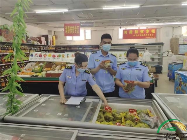 新疆岳普湖县市场监督管理局开展端午节前食品安全专项检查确保百姓端午安康