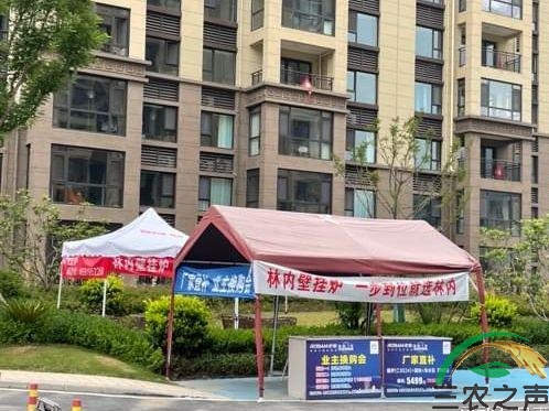 陕西商洛：碧桂园“问题重重”悬而未决 业主权益无保障