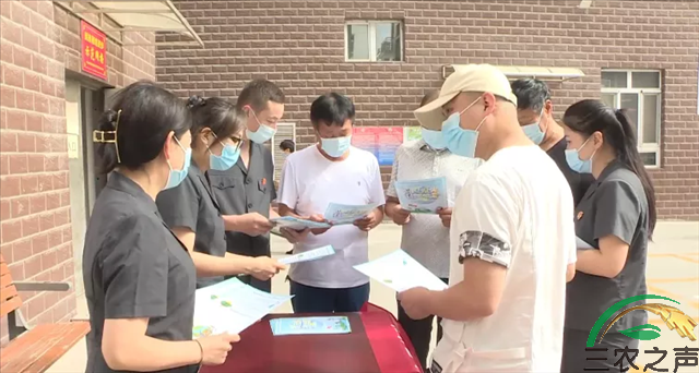 新疆奎屯：“六•五”世界环境日我们在行动
