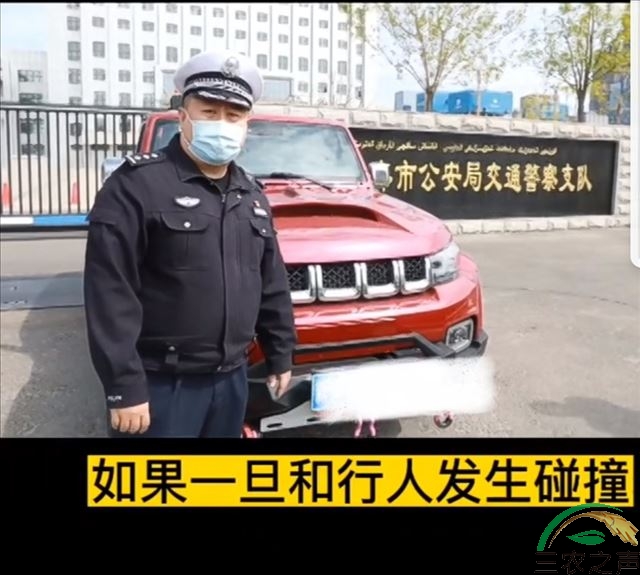 新疆乌鲁木齐市民驾着“拉风”炫酷改装车“飞驰人生”被交警大力约谈