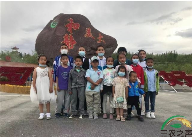 新疆和静县第五幼儿园开展“6·9国际档案日”系列宣传活动