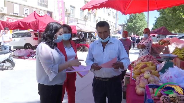 新疆岳普湖县纪委监委开展处理检举控告规则及信访工作条例宣传活动