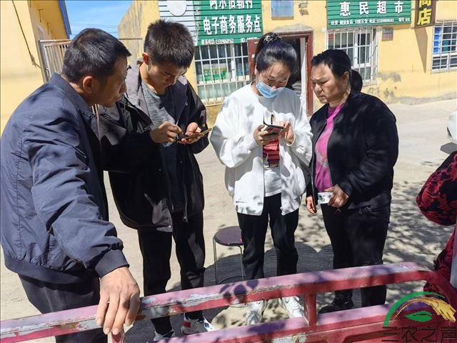 新疆吉木乃县乌拉斯特镇：全力推进医保电子凭证激活 方便居民“码”上就医
