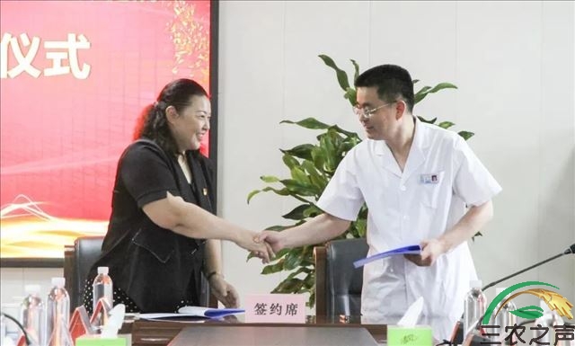 江苏徐州市第一人民医院与新疆奎屯市妇幼保健院签订合作协议