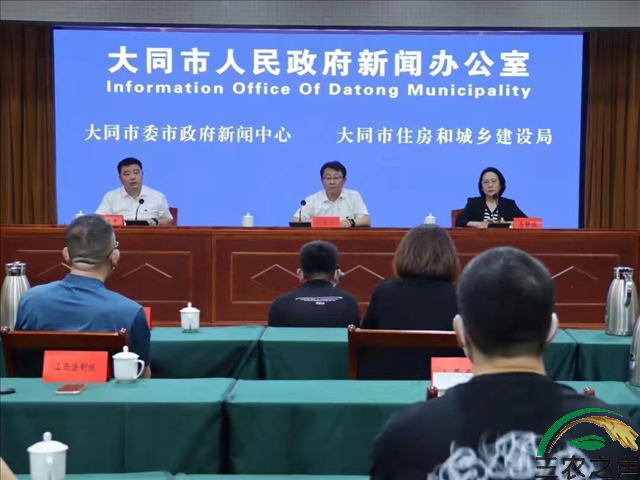 大同市召开2022年古城配套道路建设情况新闻发布会