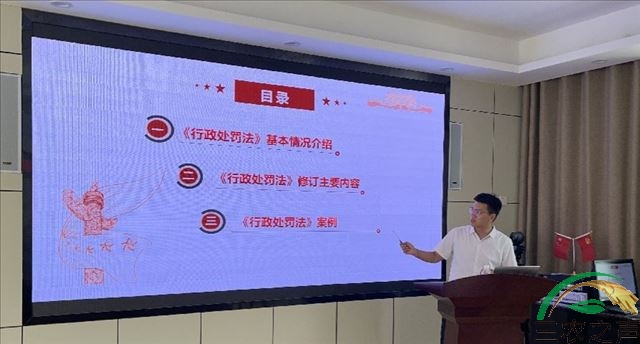 新疆和静：加强学习培训着力提升依法行政能力
