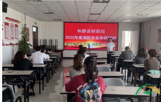 新疆和静：遵守安全生产法当好第一责任人  