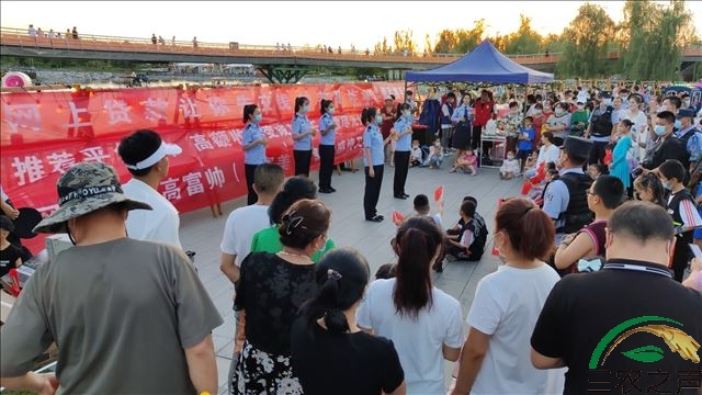 新疆奎屯全民联动唱响反诈“最强音”