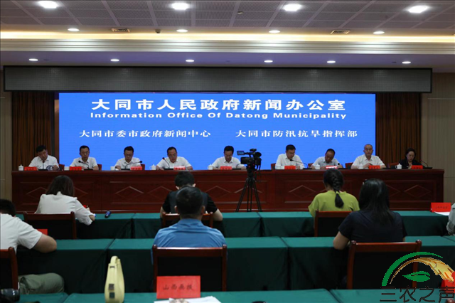 图片23.png