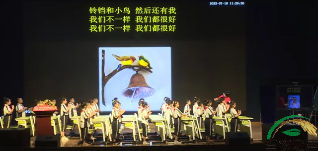 全国第36届新教育种子教师峰会暨新教育晨诵说写教学研讨会在新疆奎屯召开