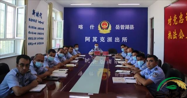 习近平总书记考察调研新疆时的重要讲话精神在新疆岳普湖县公安局引发热烈反响