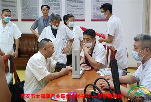 江西吉安：“关爱老人、健康义诊”让广大老年朋友绽放幸福笑颜