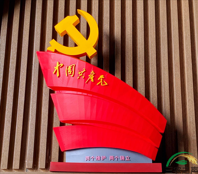 让红色旗帜在安吉高高飘扬：“两个确立，两个维护”红色雕塑作品赠予浙江安吉