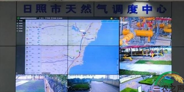 慧智博视AIoTS助力日照燃气实现全方位智能监管