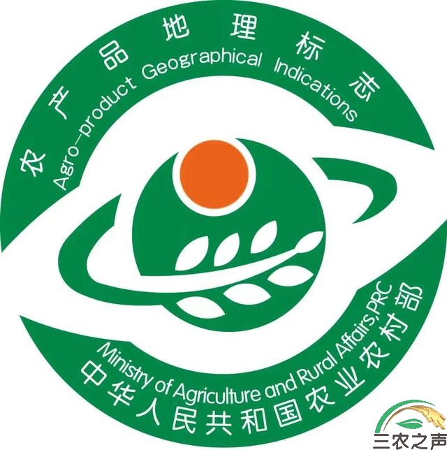 留住“儿时的味道”，地理标志农产品保护成果真“香”！