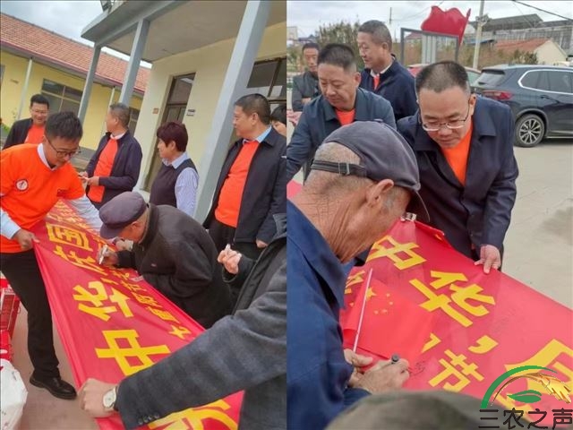 喜迎二十大：山东省沂水县新联会沙沟镇分会开展关爱与祖国同龄老兵老党员爱心公益行动