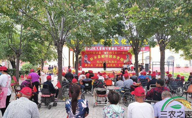 河南新乡：“颐年园”里暖如春——记司法斌、王利红夫妇和他们创办的新乡市颐年园老年公寓