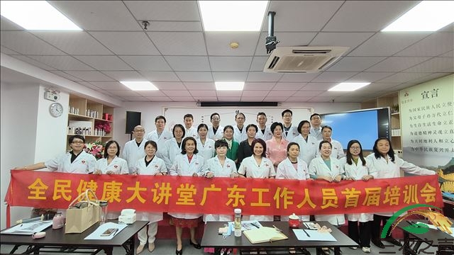 微信图片_20221130113927.jpg