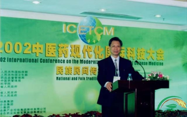 深忆原中共中央总书记江泽民曾经关心的重病患者