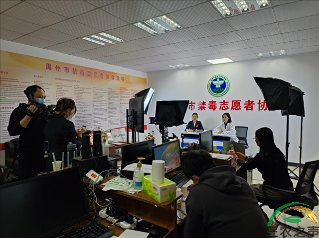 第35个“世界艾滋病日”：河南省禹州市禁毒办直播间讲解相关防治知识
