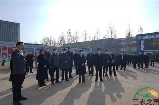  中共新密市委书记陈春梅莅临光明医派数字健康产业示范基地调研指导工作