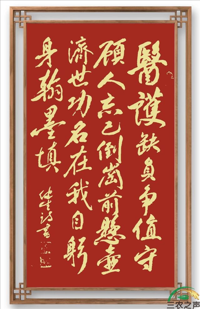 微信图片_20221224164519.jpg